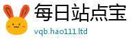 77777788888王中王正版且2025新澳门免费挂牌灯牌